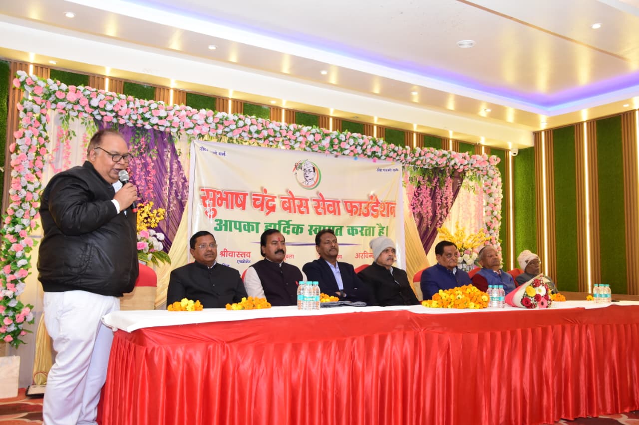 Community foundation event attended by Advocate Srivastava