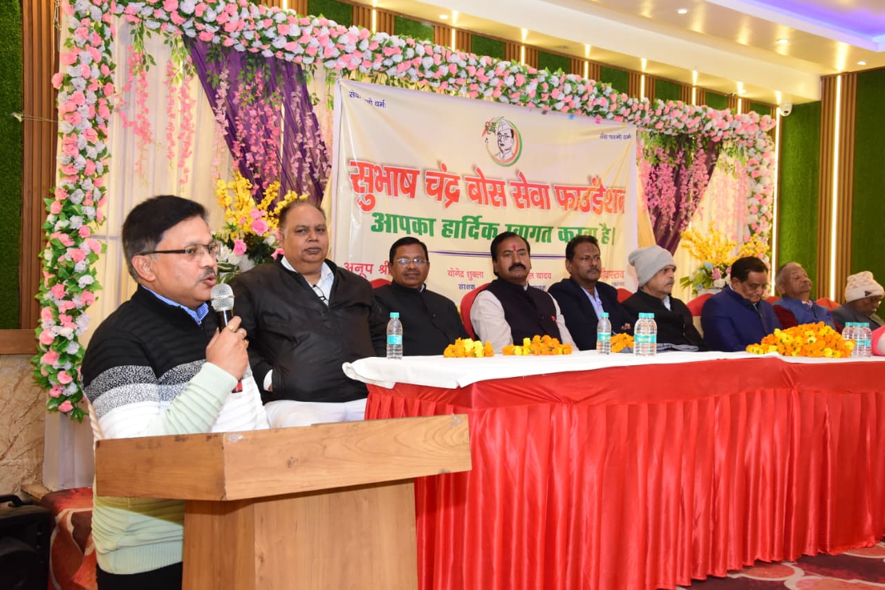 Speech at a legal and social foundation gathering